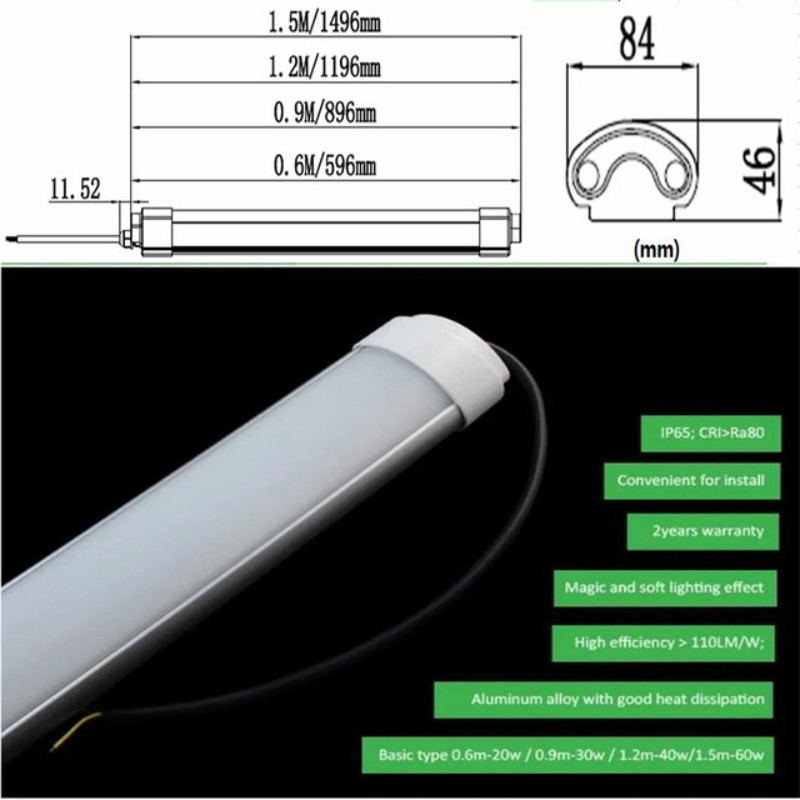 led净化灯80w三防灯防尘支架灯铝材底座防尘一体化三防灯无尘车间洁净灯